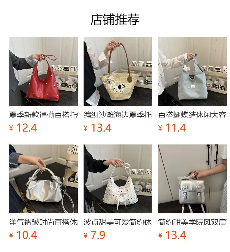 Brown Leather Tote Bag for Women Large Capacity Casual Shoulder Bag — feature 1