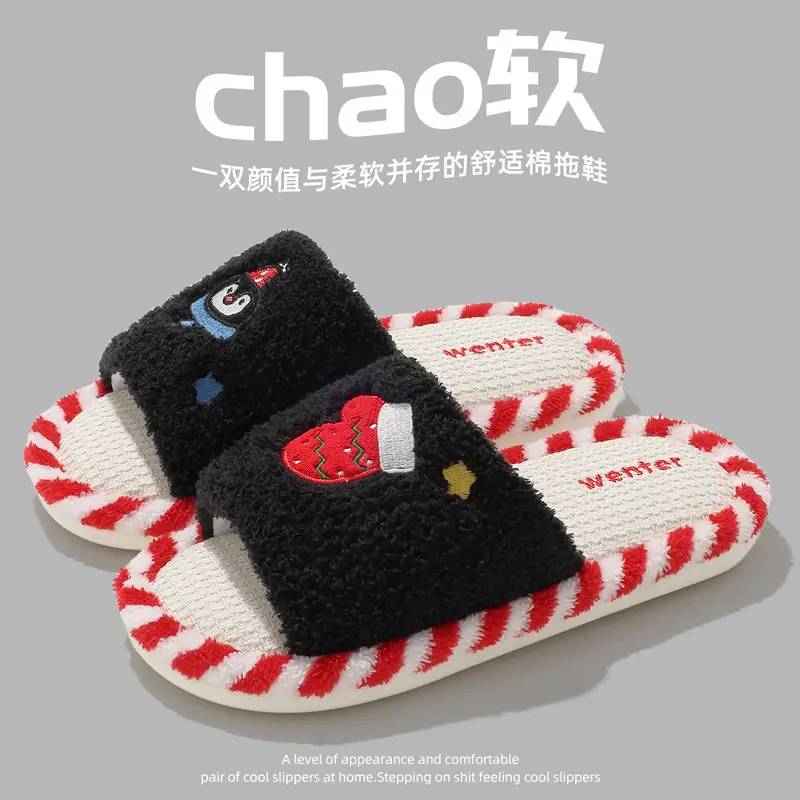 Women Cotton Slippers Red White Maternity Autumn Winter 2025 - Image 7