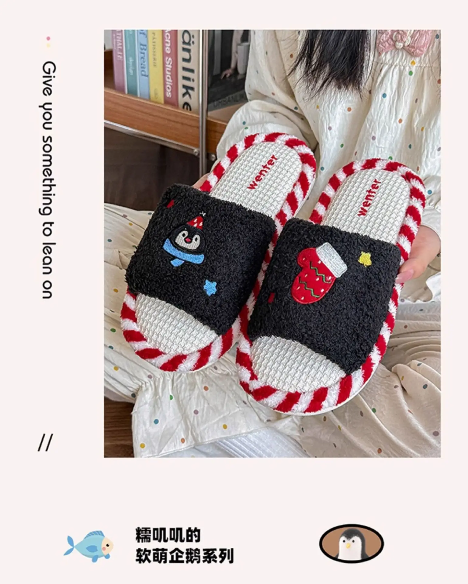 Women Cotton Slippers Red White Maternity Autumn Winter 2025 — feature 12