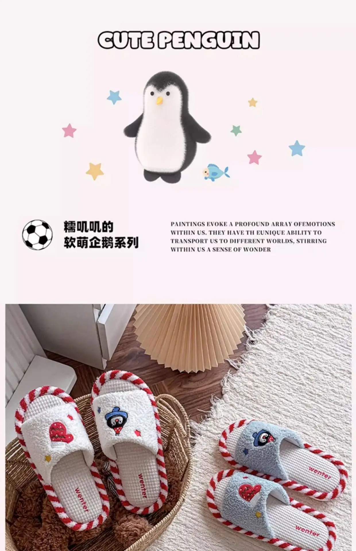 Women Cotton Slippers Red White Maternity Autumn Winter 2025 — feature 4