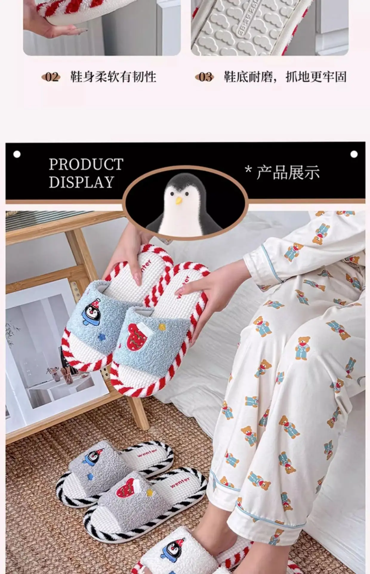 Women Cotton Slippers Red White Maternity Autumn Winter 2025 — feature 9