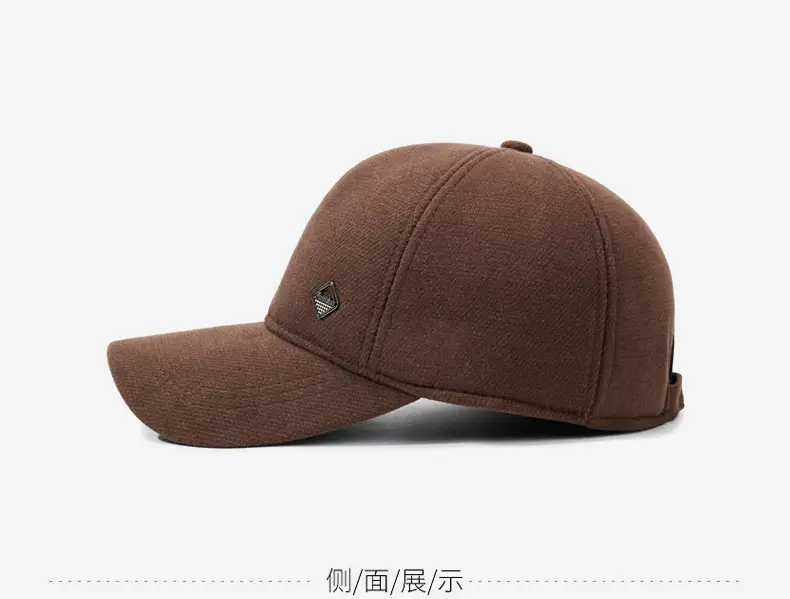 Men Brown Baseball Cap All Season Sun Protection — feature 10