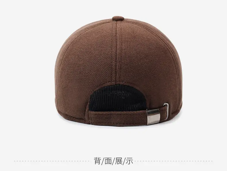 Men Brown Baseball Cap All Season Sun Protection — feature 11