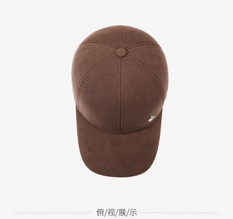 Men Brown Baseball Cap All Season Sun Protection — feature 12