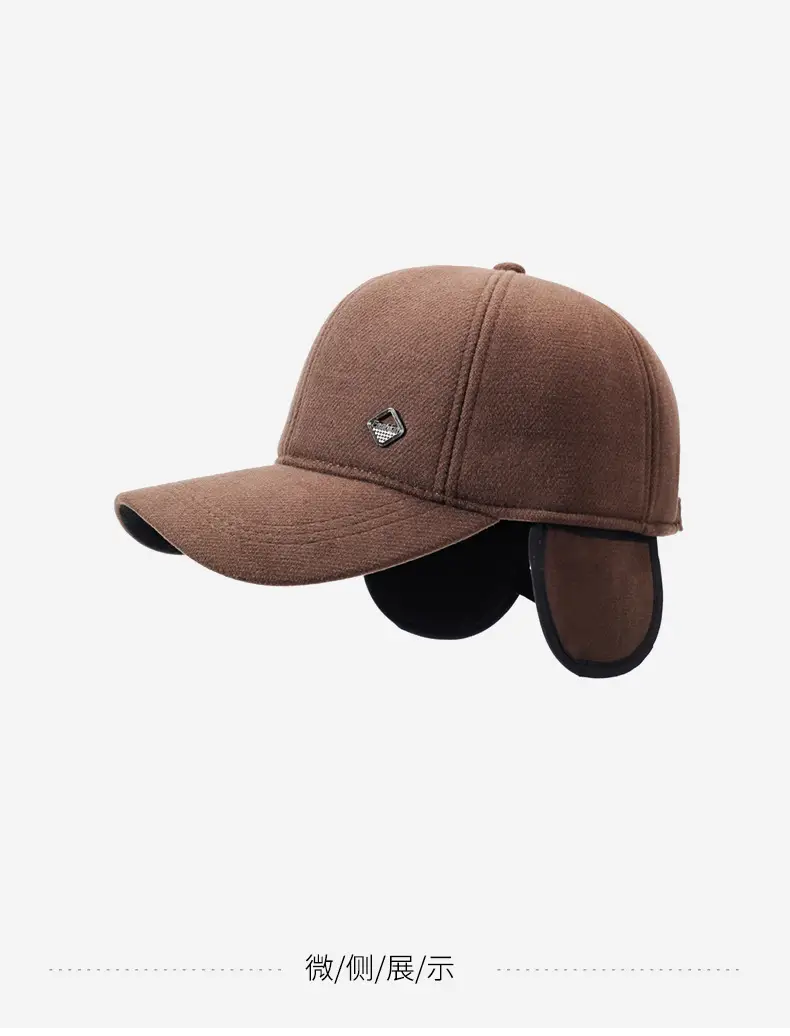Men Brown Baseball Cap All Season Sun Protection — feature 14