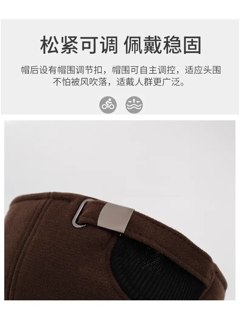 Men Brown Baseball Cap All Season Sun Protection — feature 4