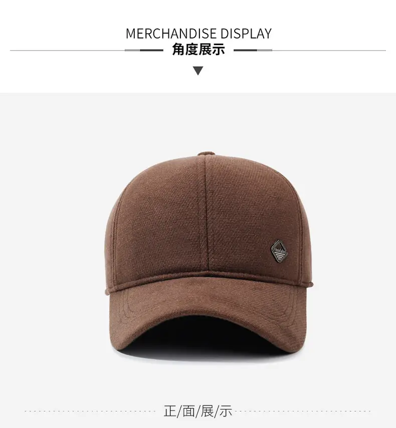 Men Brown Baseball Cap All Season Sun Protection — feature 8