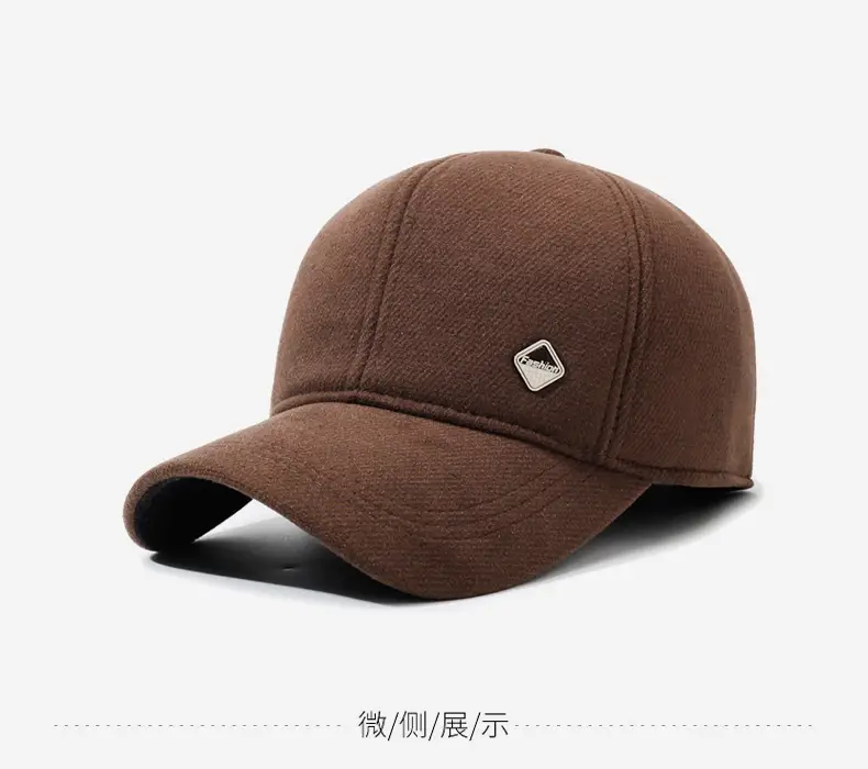 Men Brown Baseball Cap All Season Sun Protection — feature 9