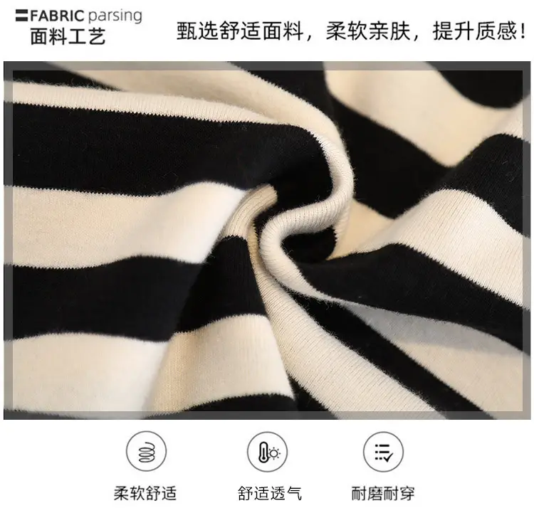 Boys Striped Cotton T-Shirt Spring Autumn Casual Baby Top — feature 2