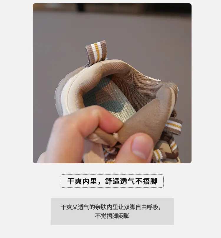 Children's Toddler Shoes Spring & Fall New Beginner Baby Shoes 1-2-3 Years Old Soft Sole Non-Slip Breathable Baby Shoes — feature 3
