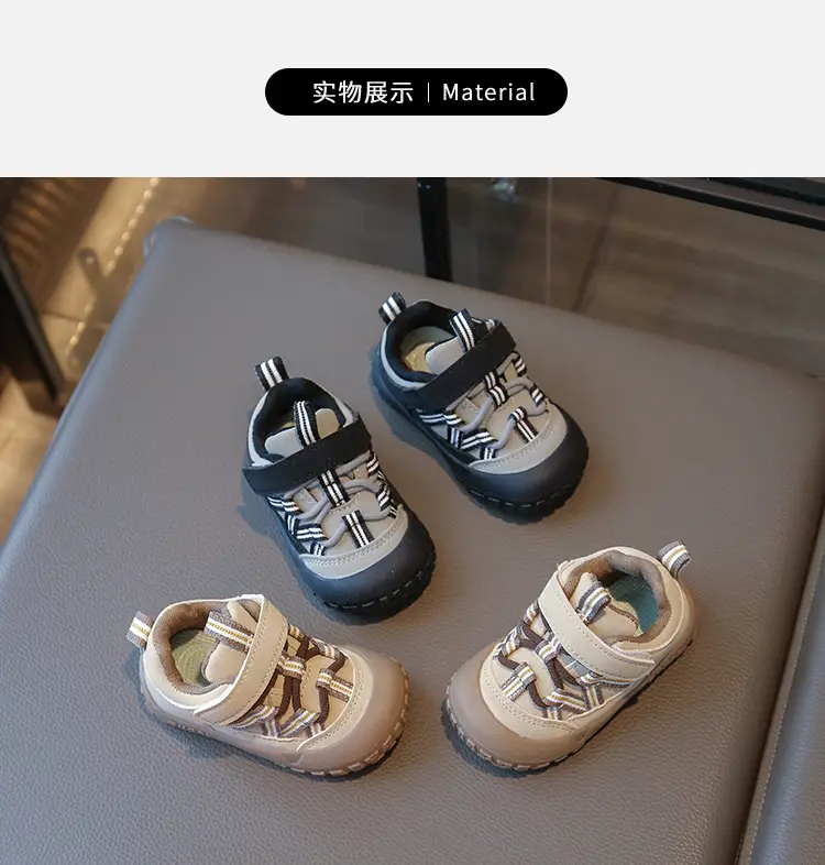 Children's Toddler Shoes Spring & Fall New Beginner Baby Shoes 1-2-3 Years Old Soft Sole Non-Slip Breathable Baby Shoes — feature 6