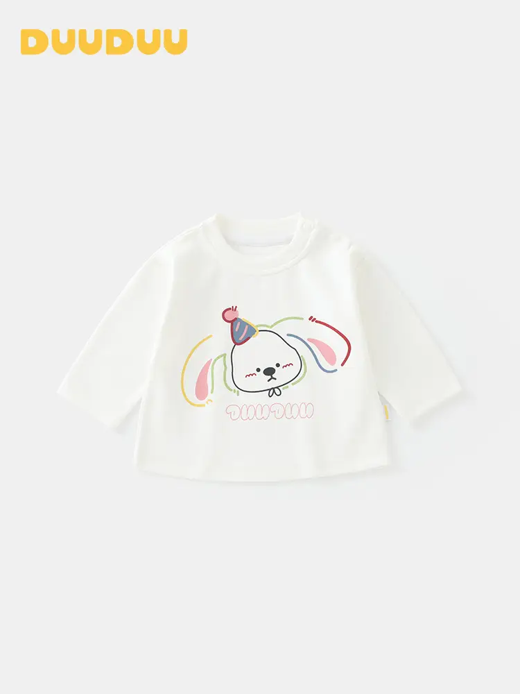 Duuduu Kids T-Shirt White 2025 Toddler Base - Image 3