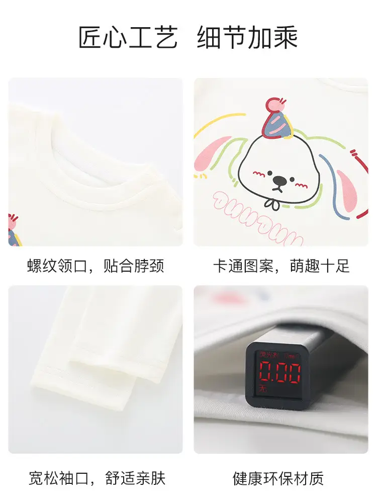 Duuduu Kids T-Shirt White 2025 Toddler Base - Image 5
