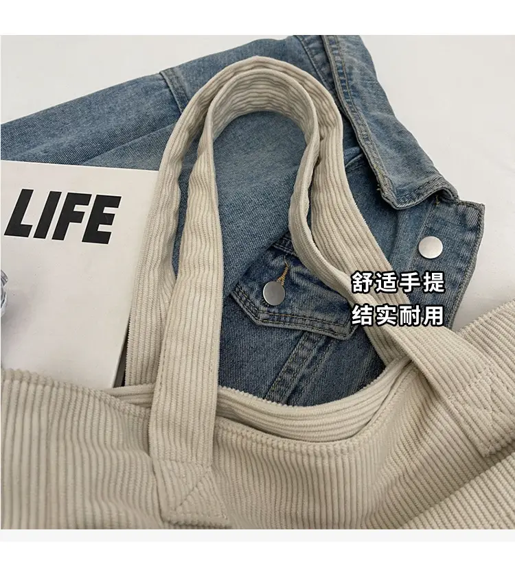 Black Canvas Shoulder Bag Large Capacity Casual Tote — feature 4