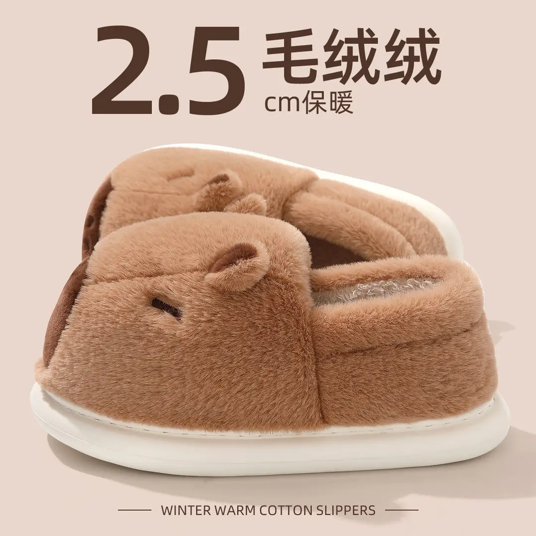 Cotton Slippers for Women in Autumn and Winter with Heel 2025 New Indoor Home Warm Anti-Slip Cute Plush Capybara Cotton Shoes for Men - Image 4