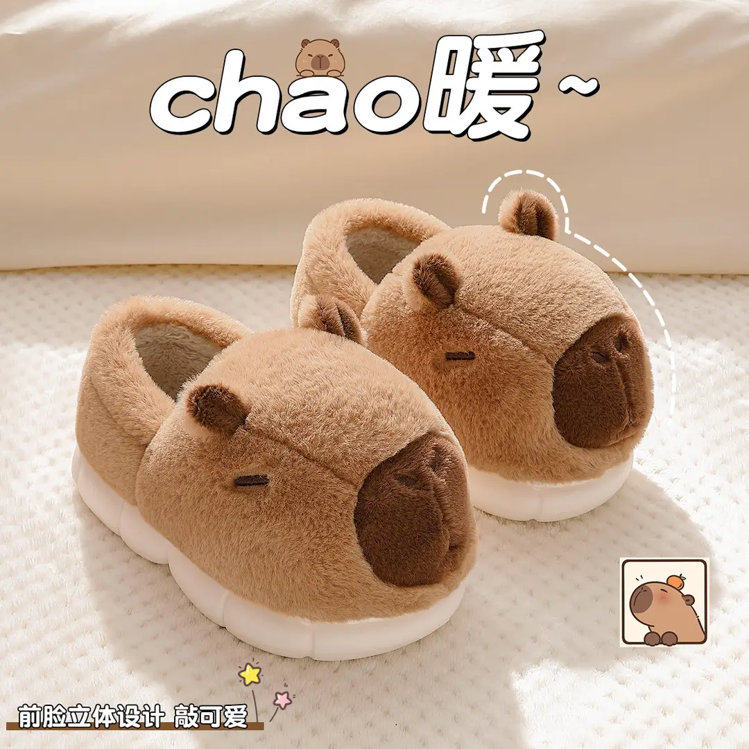 Cotton Slippers for Women in Autumn and Winter with Heel 2025 New Indoor Home Warm Anti-Slip Cute Plush Capybara Cotton Shoes for Men - Image 5