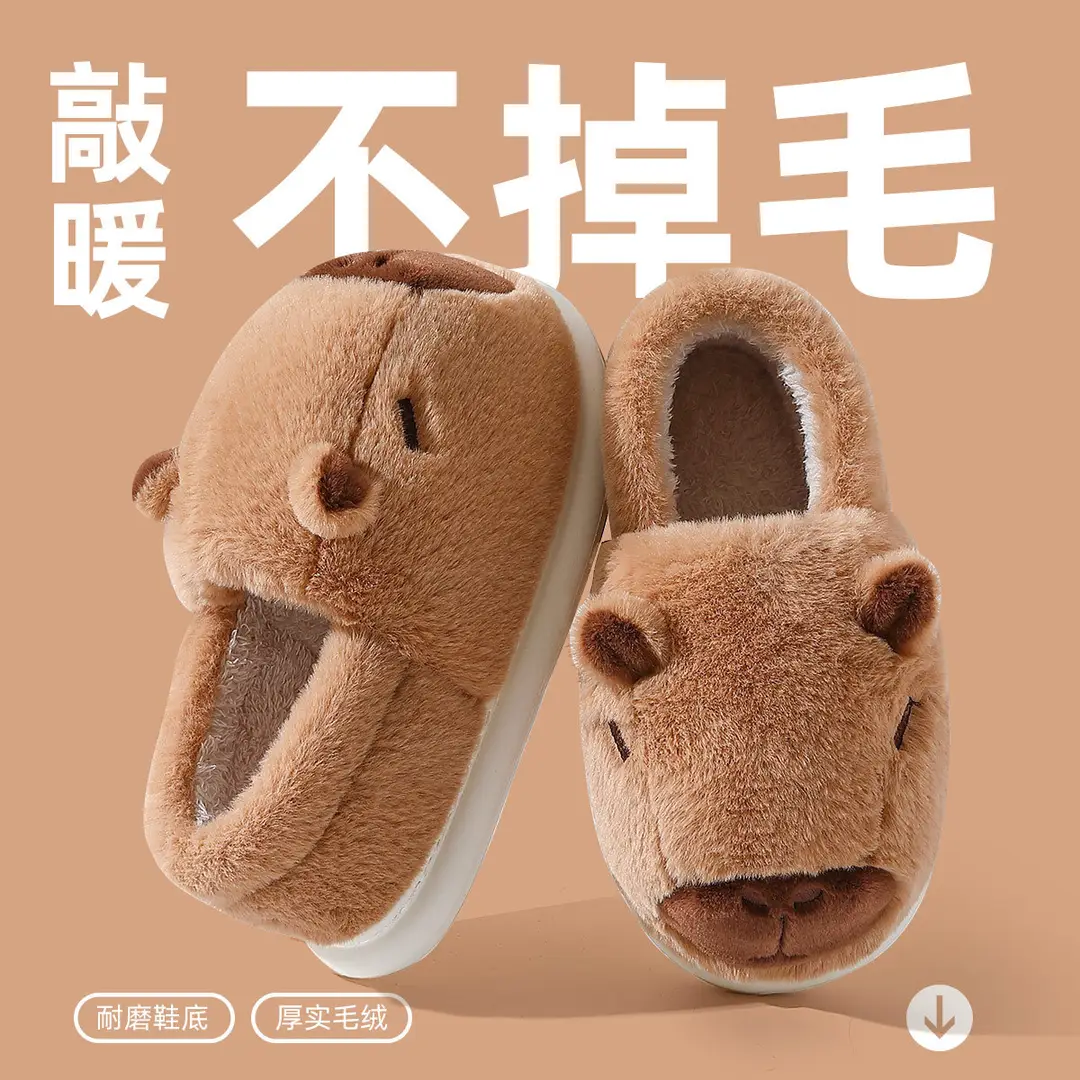 Cotton Slippers for Women in Autumn and Winter with Heel 2025 New Indoor Home Warm Anti-Slip Cute Plush Capybara Cotton Shoes for Men - Image 6