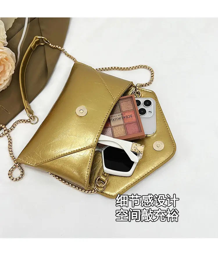 Golden Chain Textured Shoulder Bag for Women — feature 4