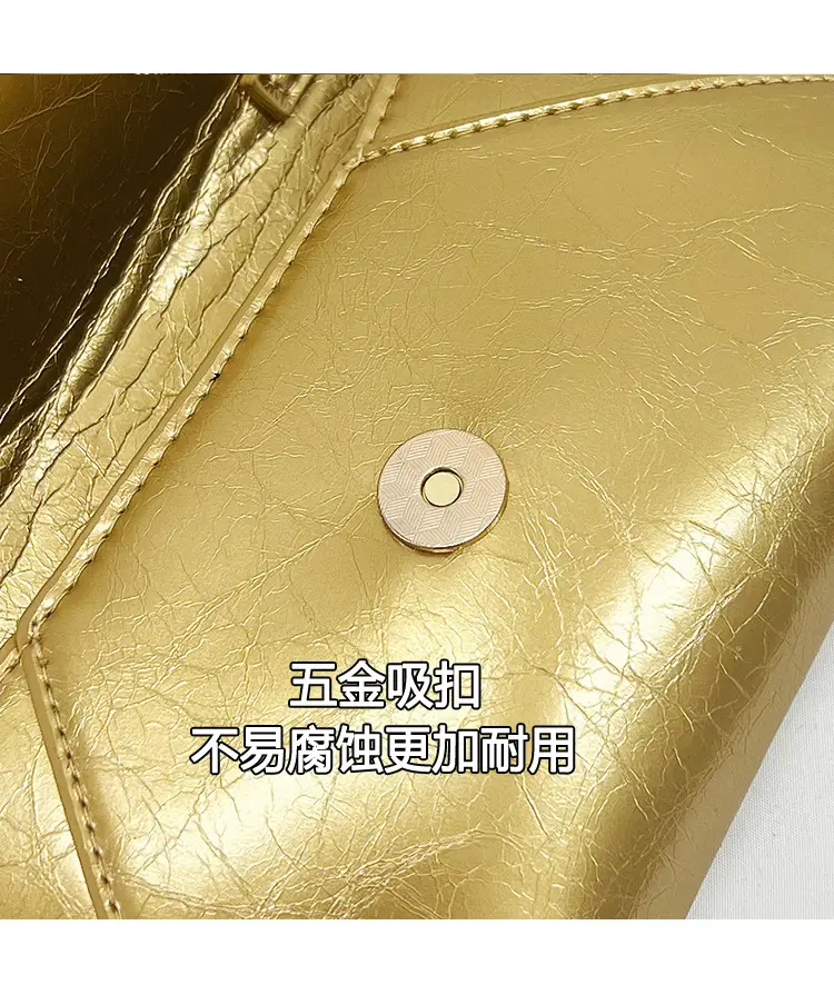 Golden Chain Textured Shoulder Bag for Women — feature 5