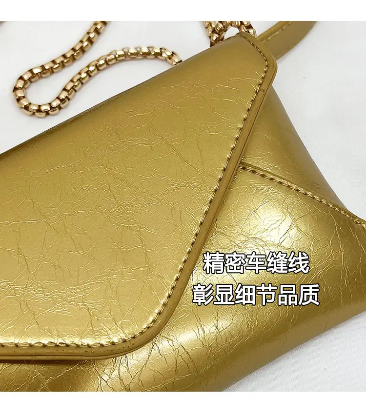 Golden Chain Textured Shoulder Bag for Women — feature 6