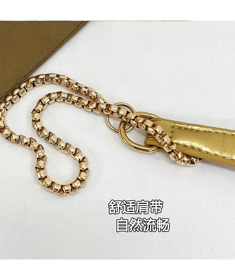 Golden Chain Textured Shoulder Bag for Women — feature 8