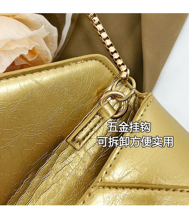 Golden Chain Textured Shoulder Bag for Women — feature 9