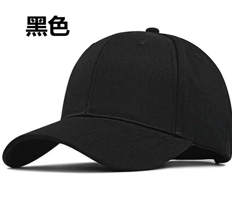 Grey Baseball Cap Large Spring Autumn Men Women — feature 10