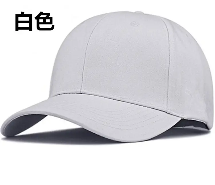 Grey Baseball Cap Large Spring Autumn Men Women — feature 11