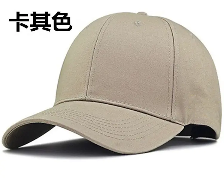 Grey Baseball Cap Large Spring Autumn Men Women — feature 12