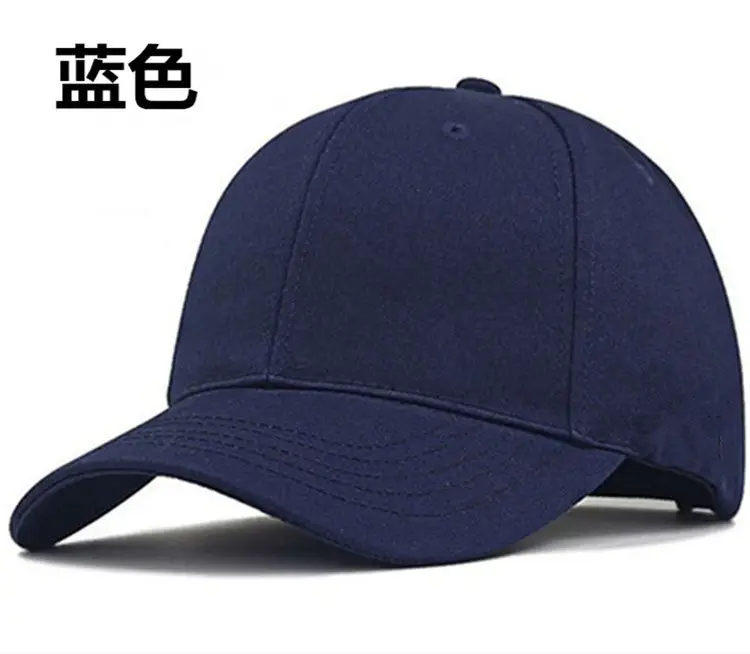 Grey Baseball Cap Large Spring Autumn Men Women — feature 13