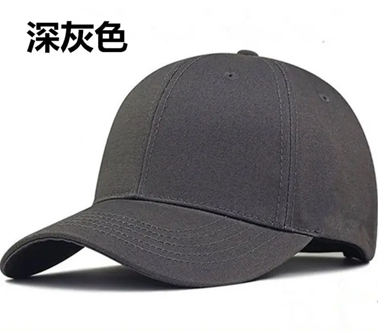 Grey Baseball Cap Large Spring Autumn Men Women — feature 14