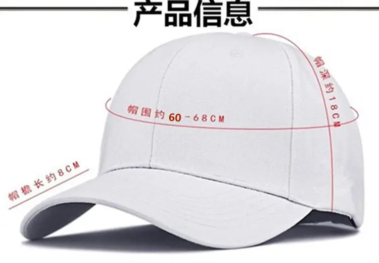 Grey Baseball Cap Large Spring Autumn Men Women — feature 3