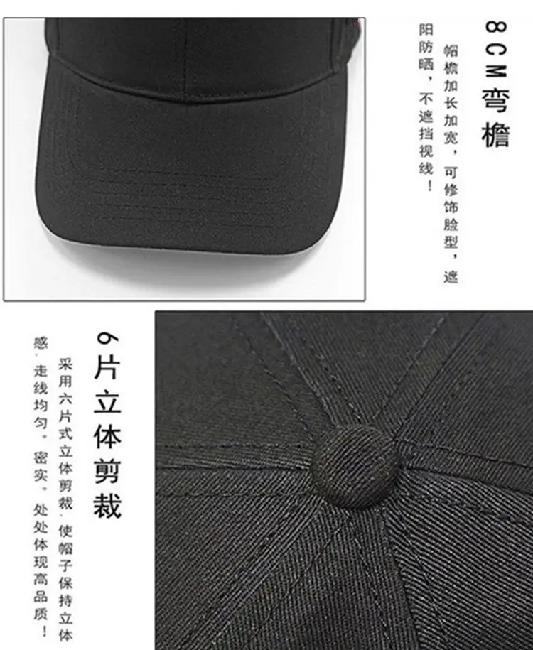 Grey Baseball Cap Large Spring Autumn Men Women — feature 5
