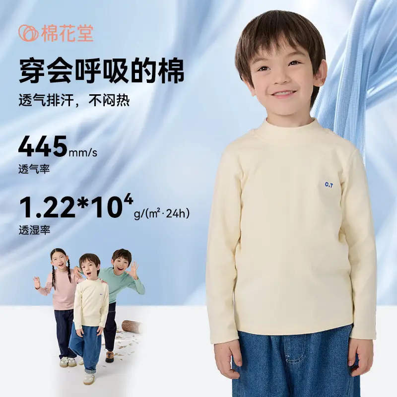 Antibacterial Cotton Hall Kids' Long Sleeve Top - Image 8