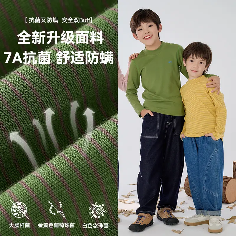 Antibacterial Cotton Hall Kids' Long Sleeve Top - Image 9