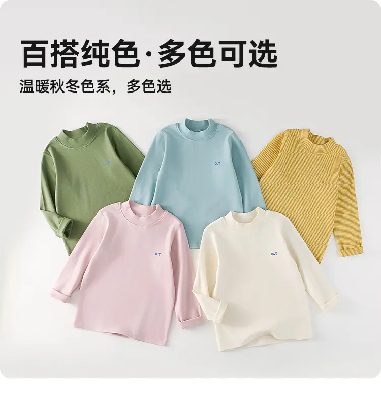 Antibacterial Cotton Hall Kids' Long Sleeve Top — feature 10