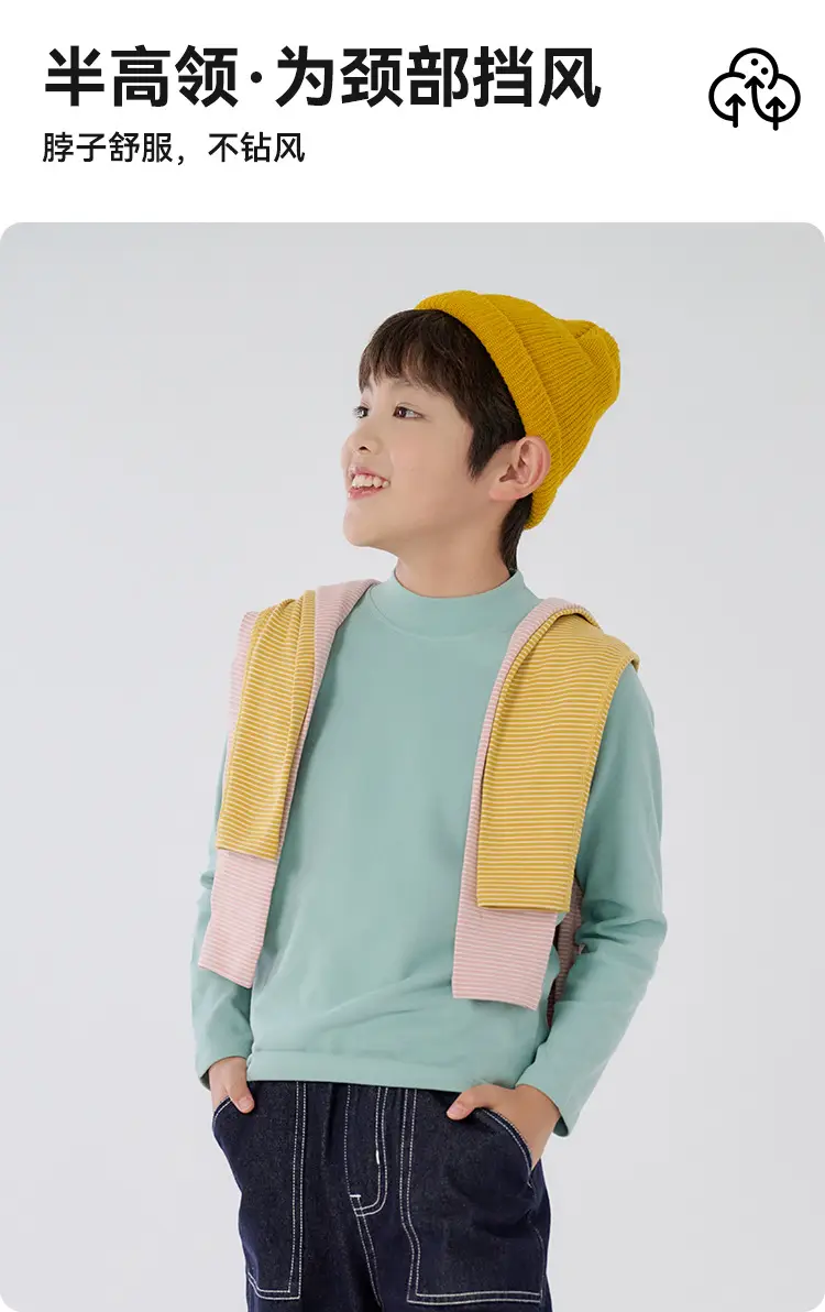 Antibacterial Cotton Hall Kids' Long Sleeve Top — feature 2