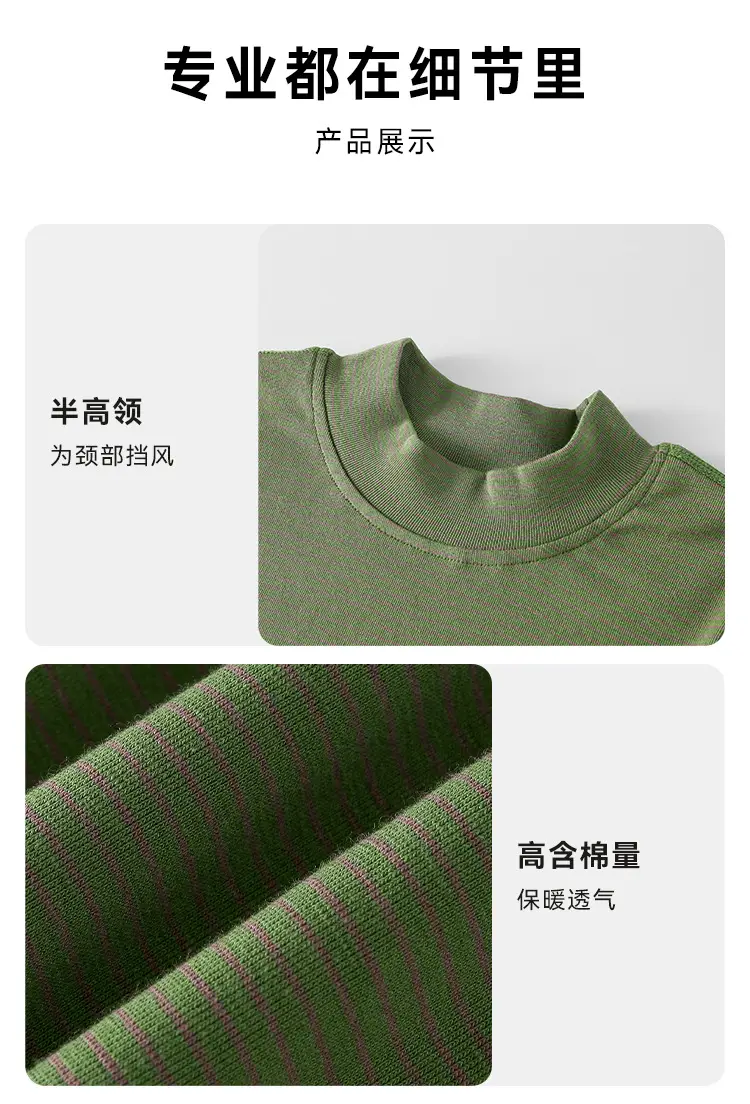 Antibacterial Cotton Hall Kids' Long Sleeve Top — feature 25