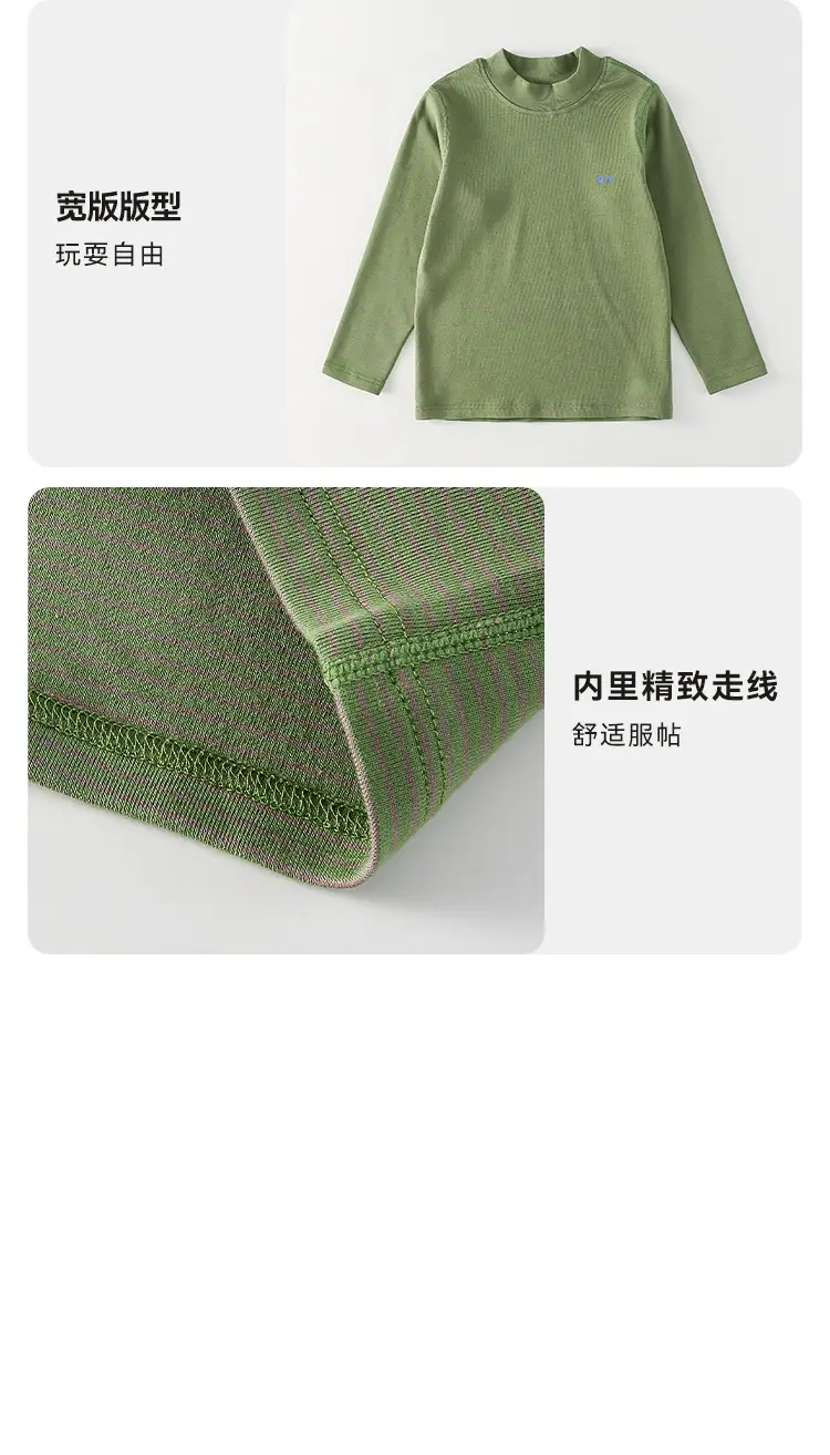 Antibacterial Cotton Hall Kids' Long Sleeve Top — feature 27