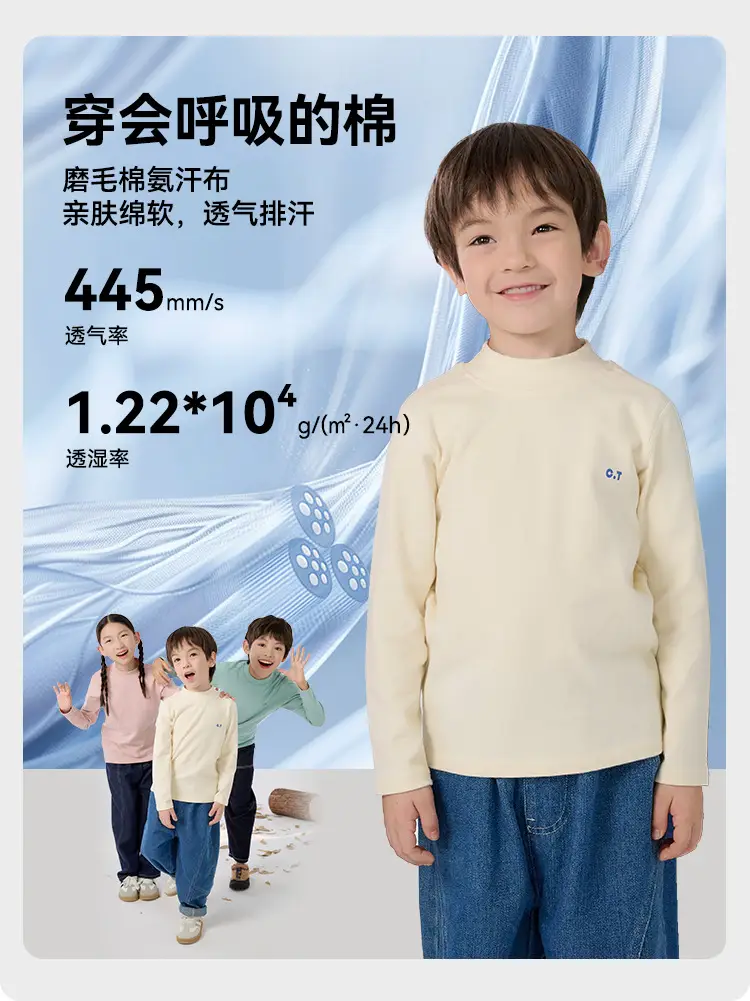Antibacterial Cotton Hall Kids' Long Sleeve Top — feature 5