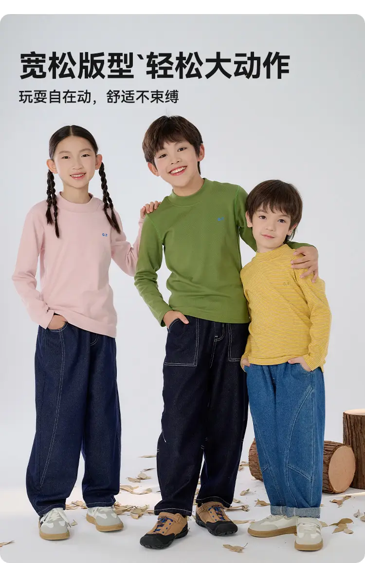 Antibacterial Cotton Hall Kids' Long Sleeve Top — feature 6