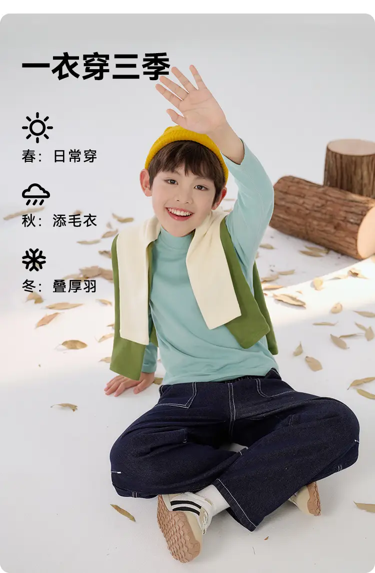 Antibacterial Cotton Hall Kids' Long Sleeve Top — feature 7