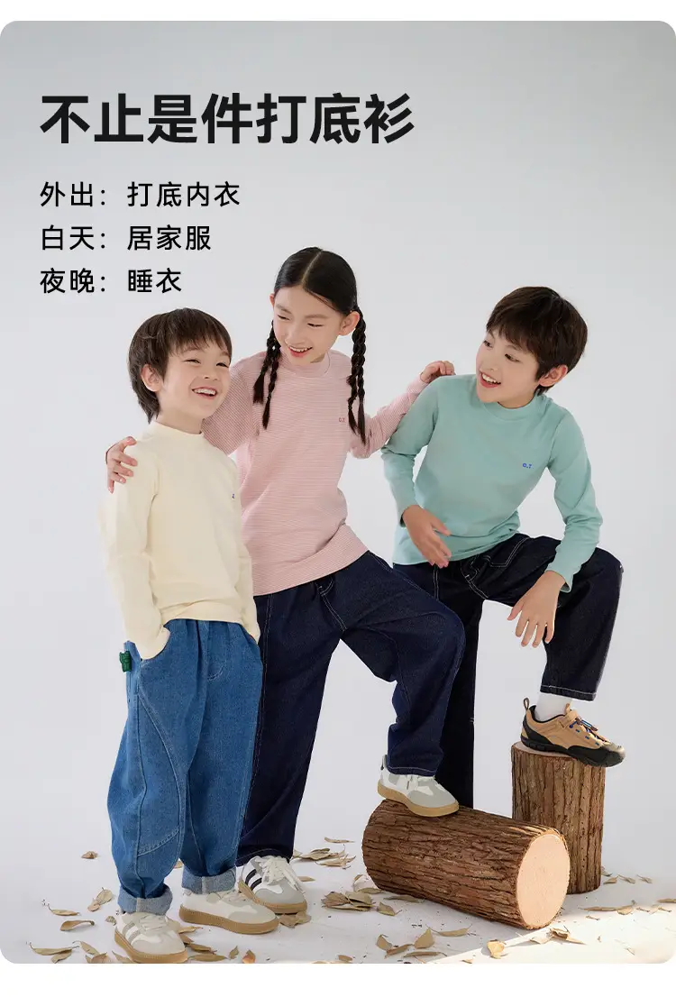 Antibacterial Cotton Hall Kids' Long Sleeve Top — feature 8