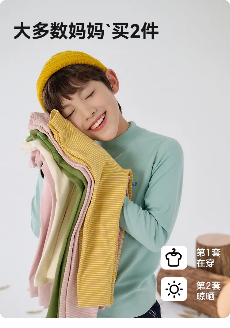 Antibacterial Cotton Hall Kids' Long Sleeve Top — feature 9