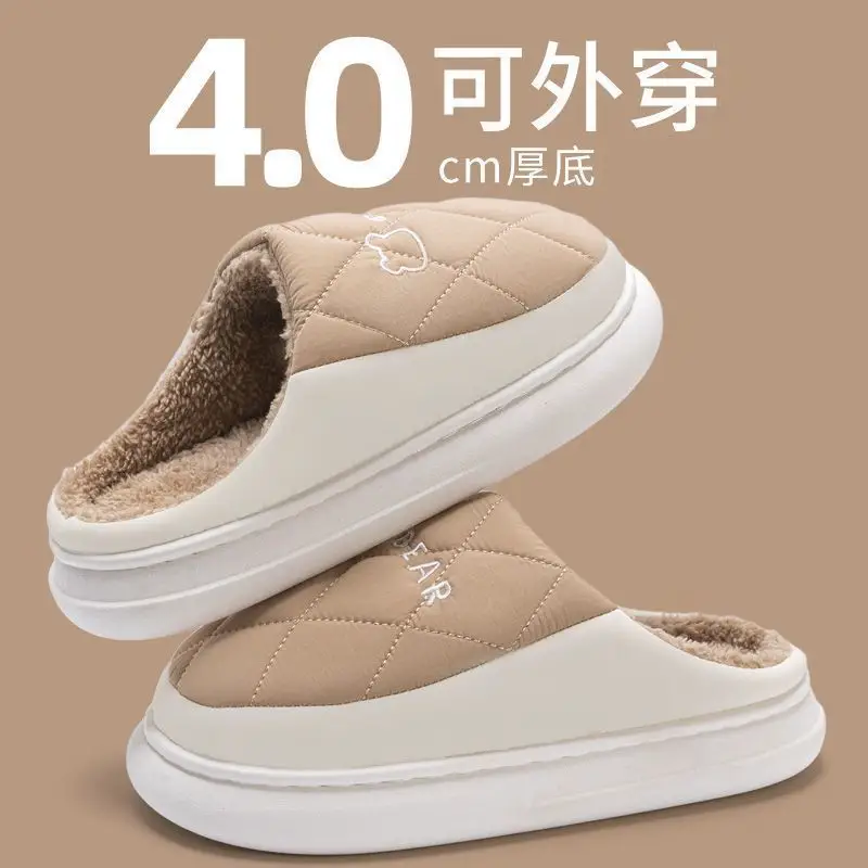Cotton Slippers for Men, Winter Indoor Home Fashion, Thick-Soled Non-Slip Outer Wear, Fleece-Lined Warm Plush Cotton Slippers for Women - Image 8