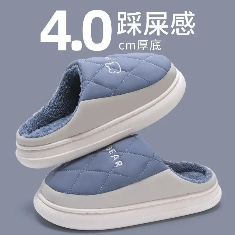 Cotton Slippers for Men, Winter Indoor Home Fashion, Thick-Soled Non-Slip Outer Wear, Fleece-Lined Warm Plush Cotton Slippers for Women - Image 4