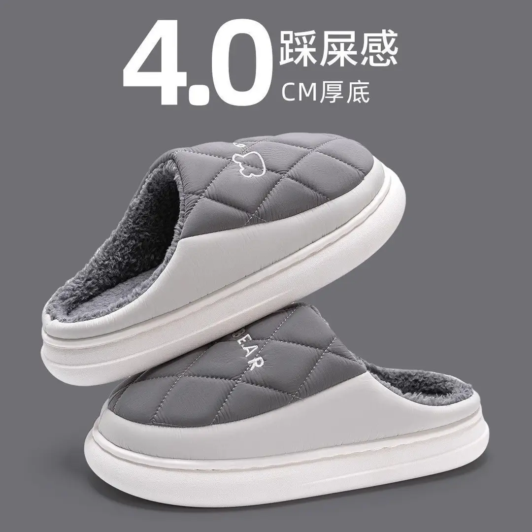 Cotton Slippers for Men, Winter Indoor Home Fashion, Thick-Soled Non-Slip Outer Wear, Fleece-Lined Warm Plush Cotton Slippers for Women - Image 5