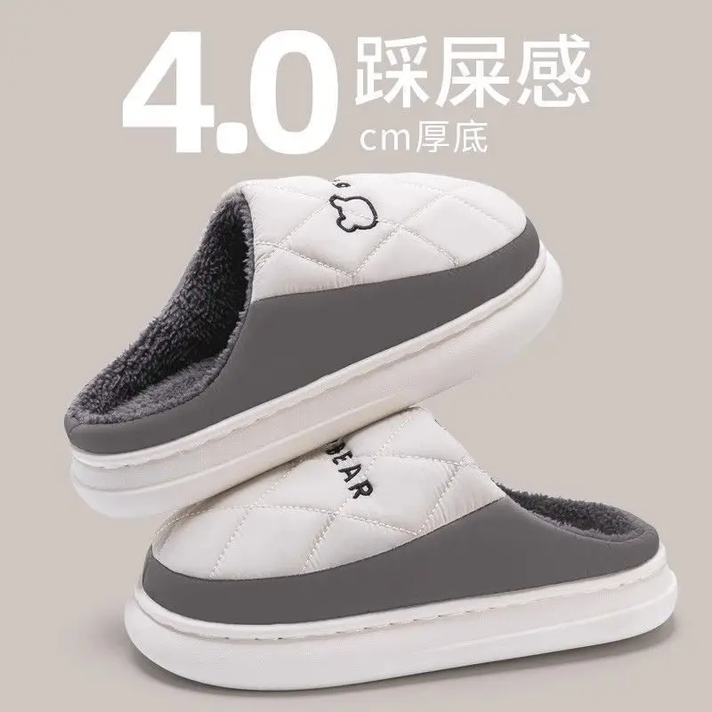 Cotton Slippers for Men, Winter Indoor Home Fashion, Thick-Soled Non-Slip Outer Wear, Fleece-Lined Warm Plush Cotton Slippers for Women - Image 6