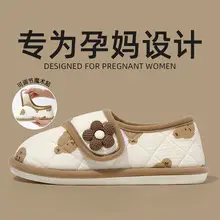 Cute Plush Cat Slippers for Women Warm Indoor Home — feature 15
