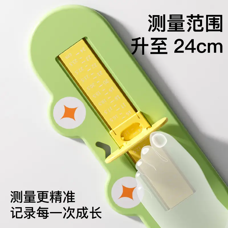 Children's Cartoon Foot Measurer, Baby Foot Length and Shoe Length Measuring Tool, Household Baby Shoe Buying Tool, Foot Measuring Ruler Wholesale - Image 5